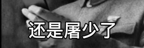 cockroachroach_'s profile banner image