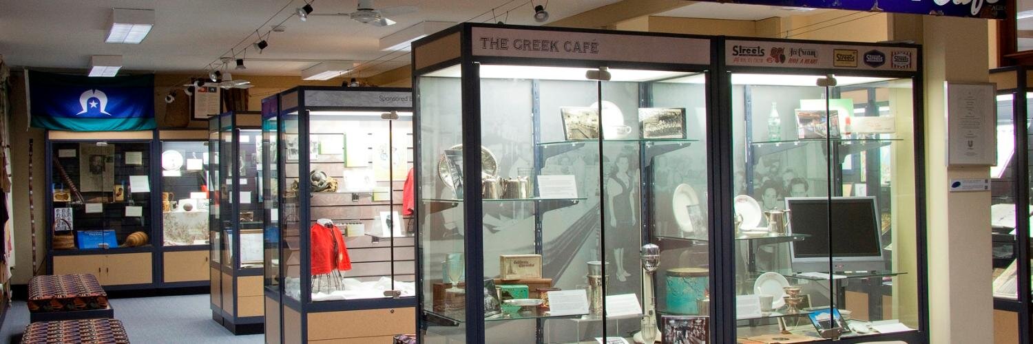 Aust History Museum banner