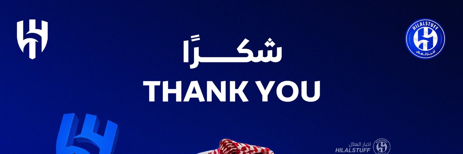 ♿يارب احفظ امي banner