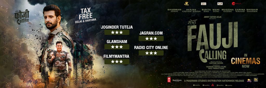 Fauji Calling banner