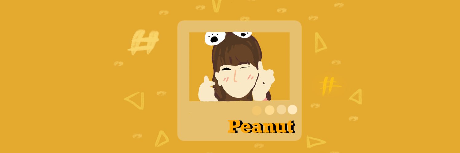 👉🏻pea'nut header ! 👈🏻พรรคนี้พีนัทเร่งทำงาน banner
