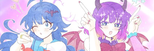 Cosabyss Profile Banner