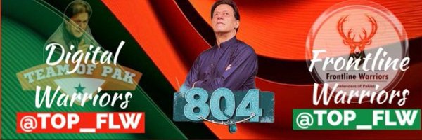 kyaa_hua Profile Banner