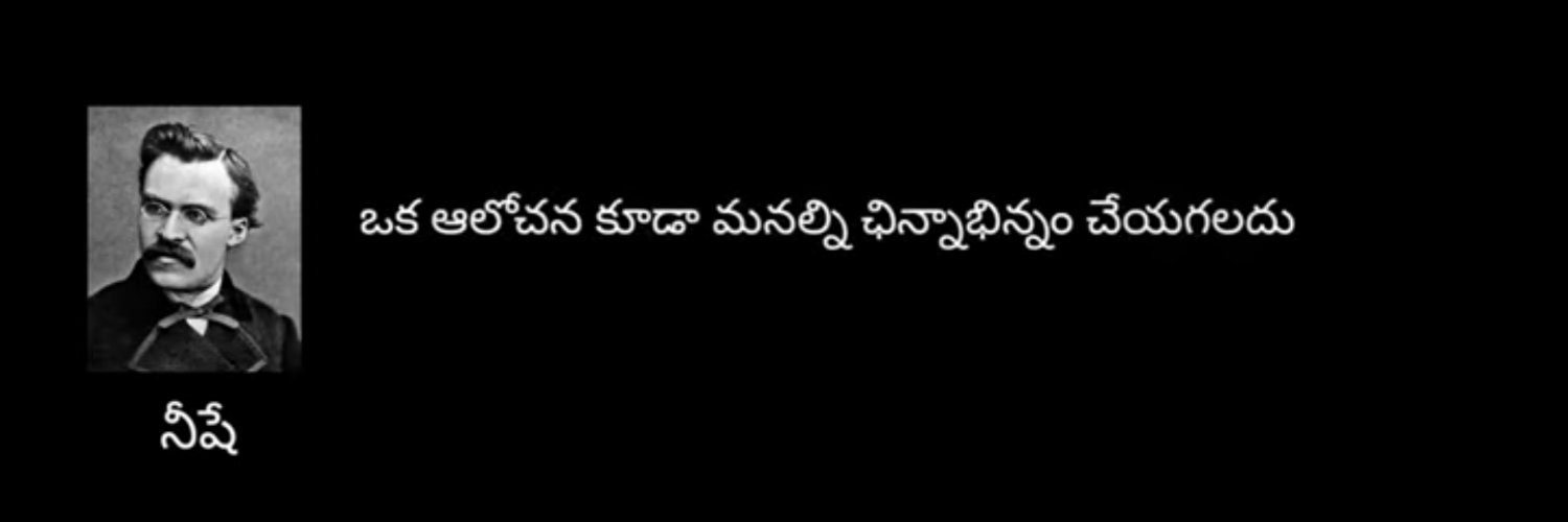 MallenaRaja's profile banner image
