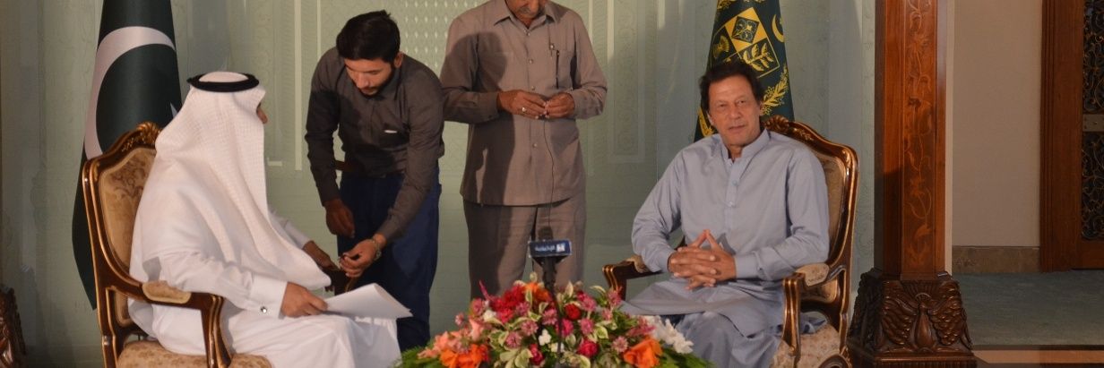 SifAfridi's profile banner image