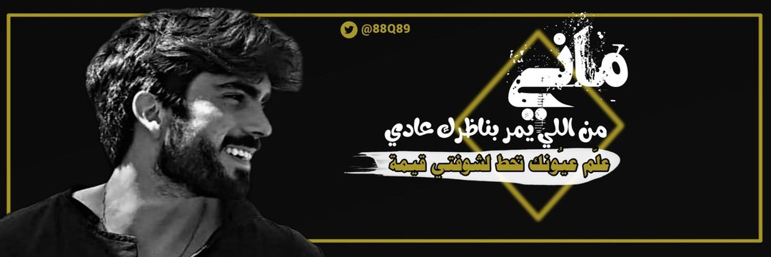 𝐙𝐈ᴢᴏ𝐎𝐎𓅓🔥 banner