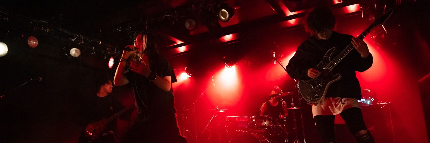 しぇくたろう banner