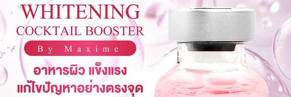 MesoBooster By GoBestChoice Profile Banner