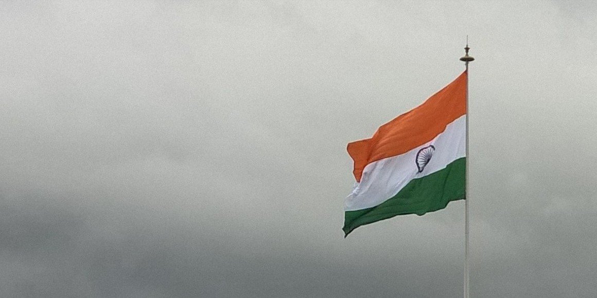 आनंद banner