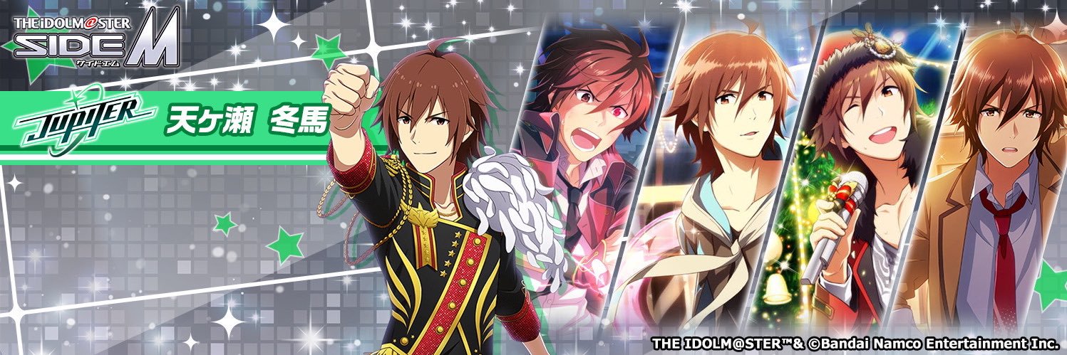 CCDISC116v's profile banner image