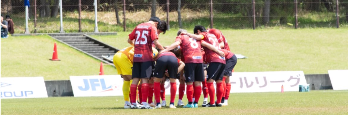 ヴェルスパ大分【公式】 banner