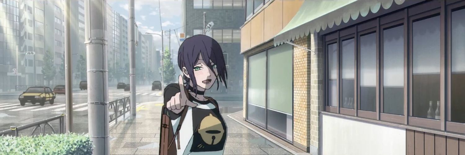 Deisgao banner