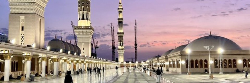 azra🇹🇷 banner