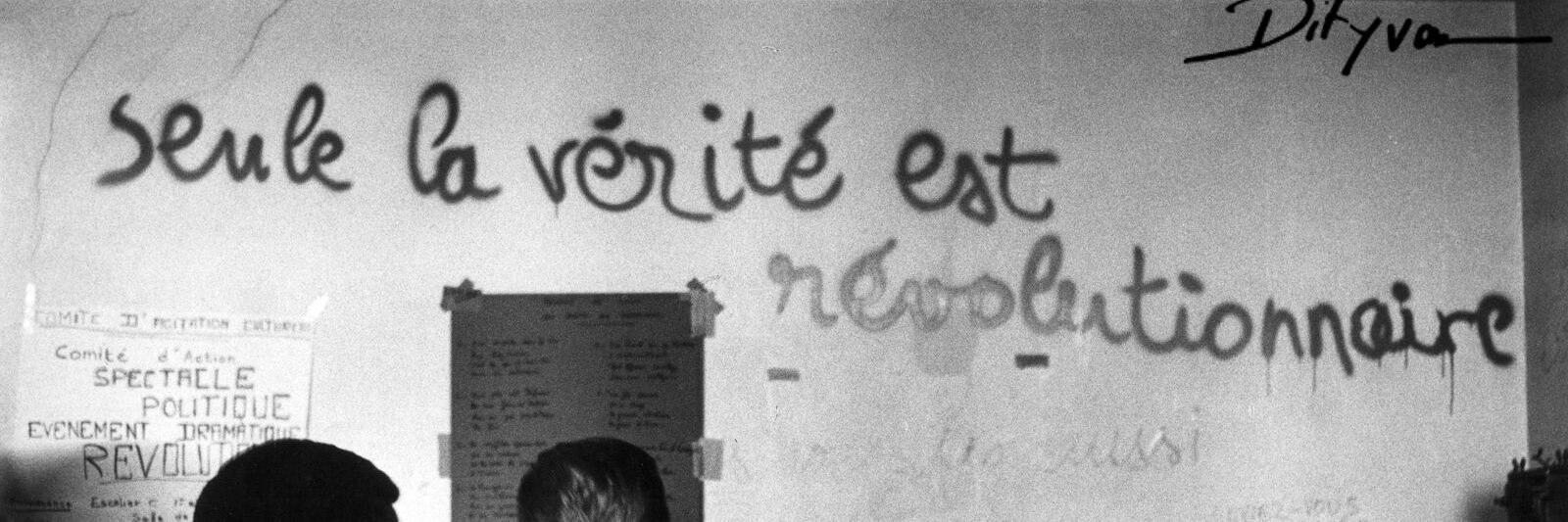 Louise Pluyaud banner