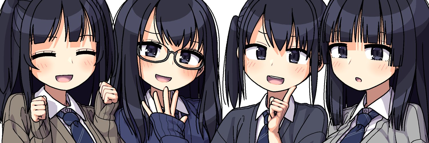 多摩　丸彦 banner