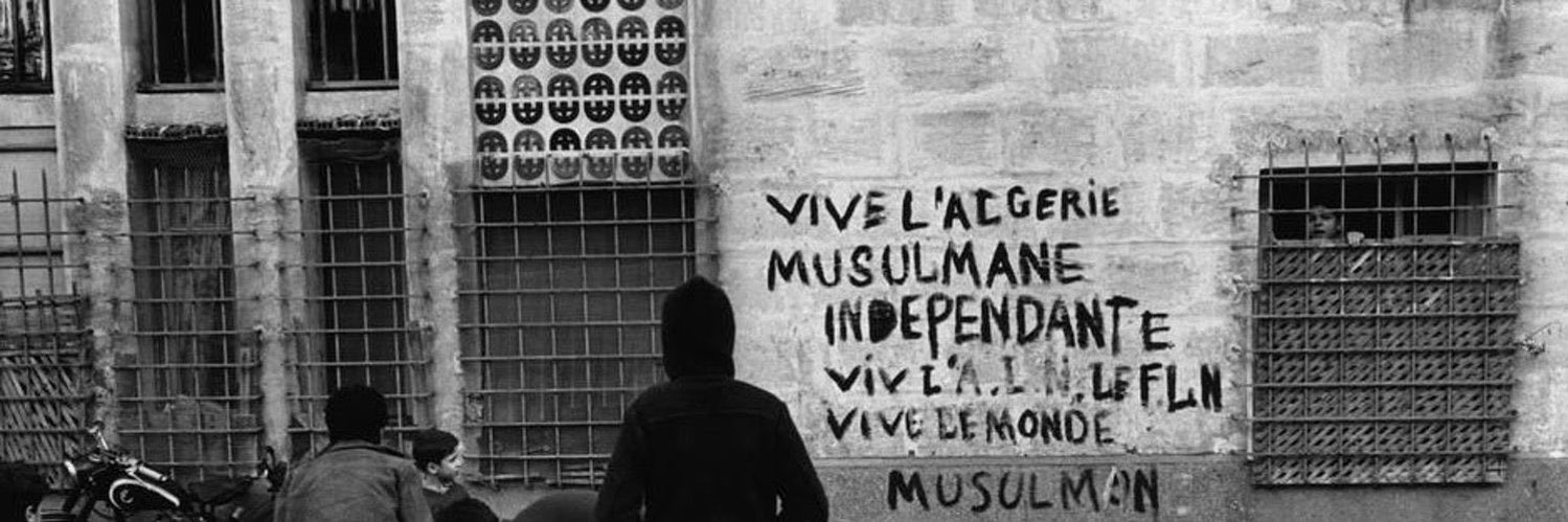 عبد الله🇩🇿 banner