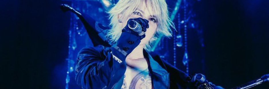 6Hy6's profile banner image