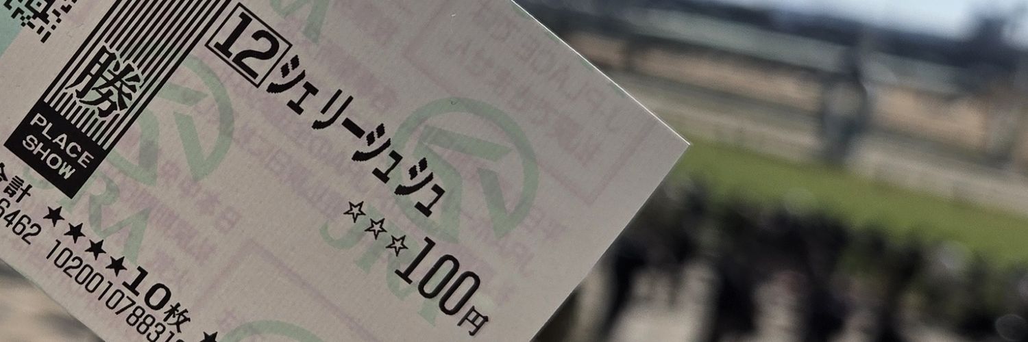 廃声ちゃん banner