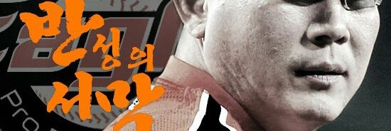 ᴍғ ᴅɪᴄᴇ ᴋ.ᴏɴᴇ banner