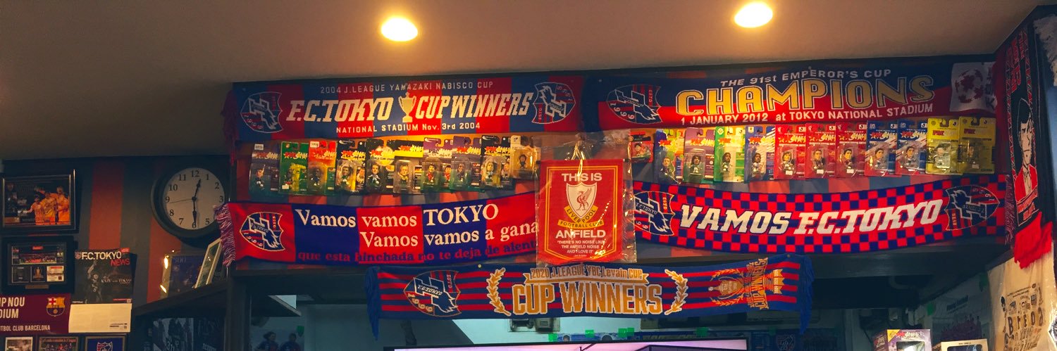 イケバッチ🇯🇵 banner