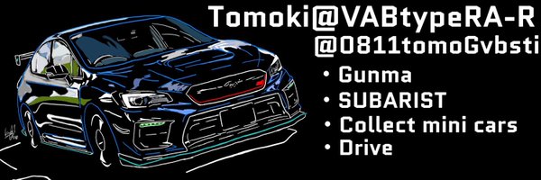 0811tomoGvbsti Profile Banner