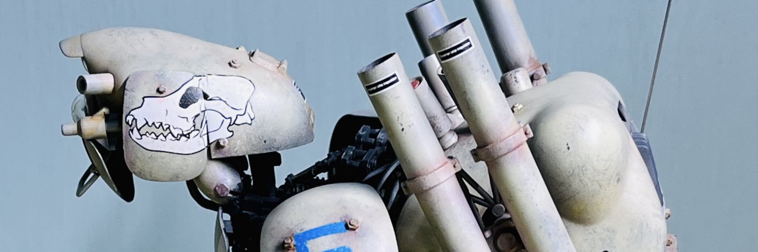 kuked's banner
