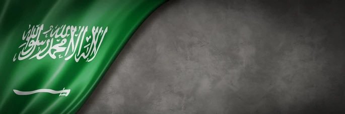 عبدالرحمن الداعج - تقني سيبراني banner