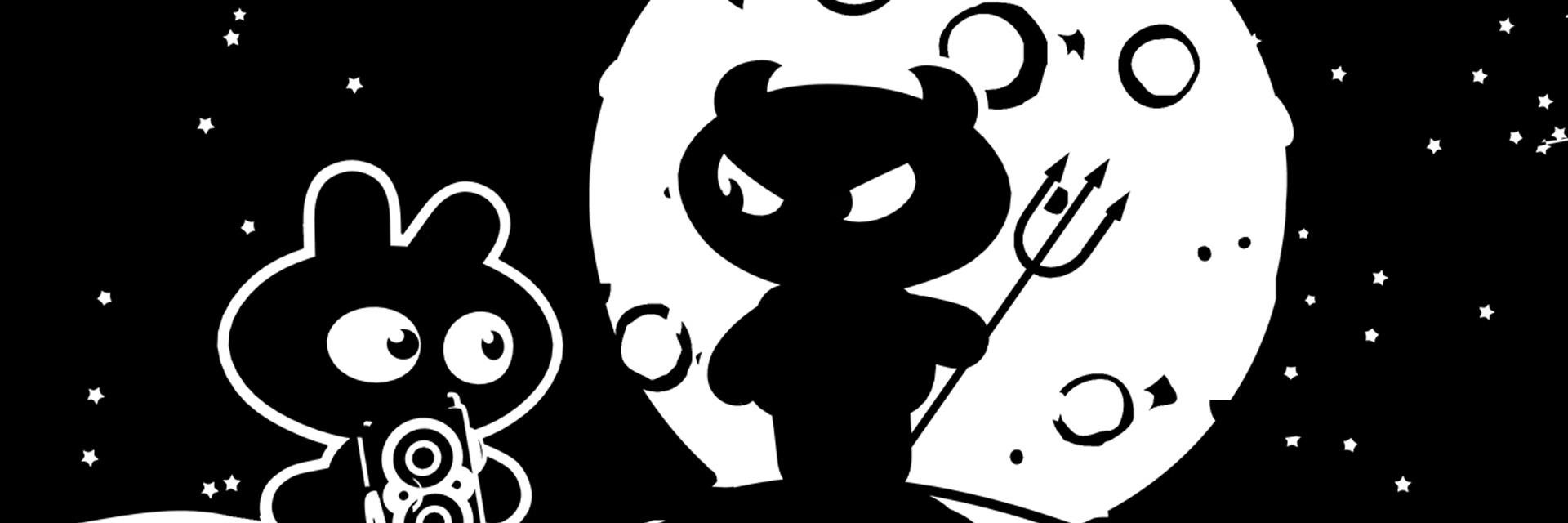 敵国のご隠居 banner