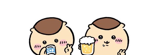 udongane's profile banner image