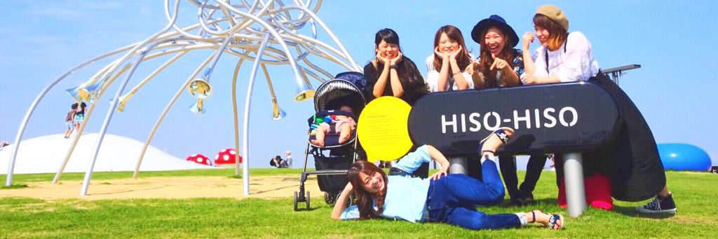 guuuchama's profile banner image