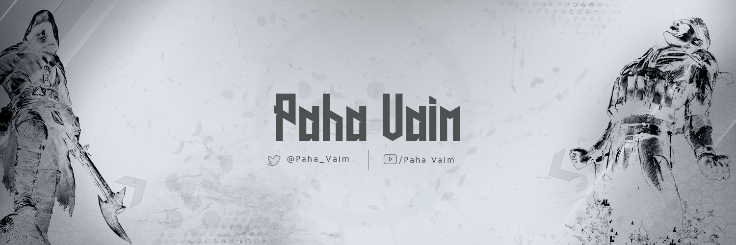 Paha_Vaim's profile banner image