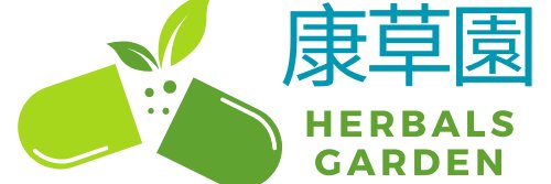 Herbals Garden 康草園 banner