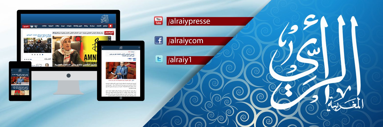 alraiy1's profile banner image