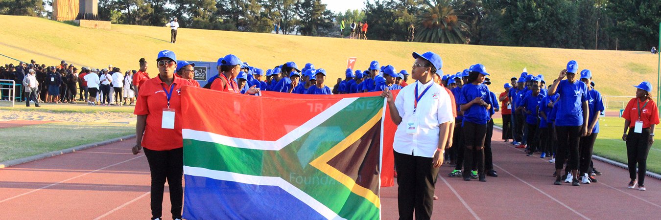 Transnet Foundation banner