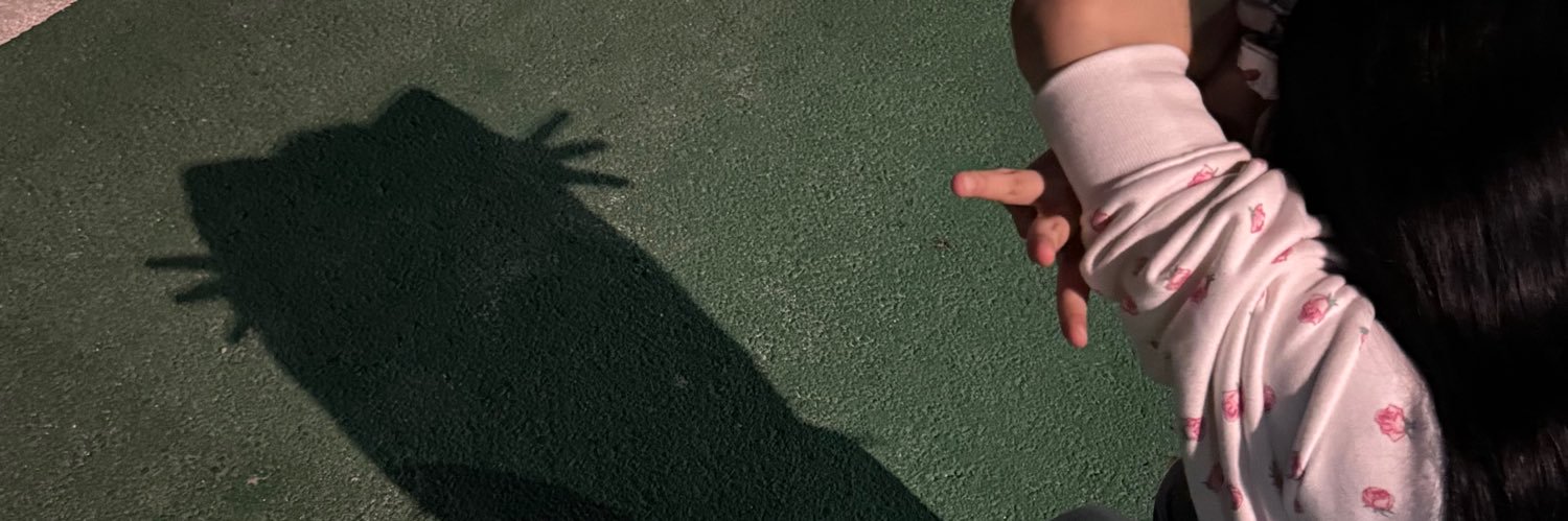 미라 언니🐯 banner