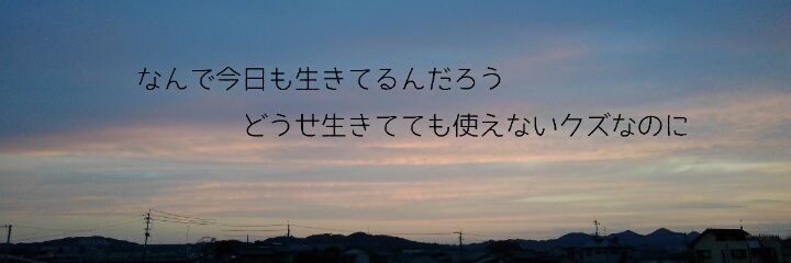 Y_Z_K103's profile banner image