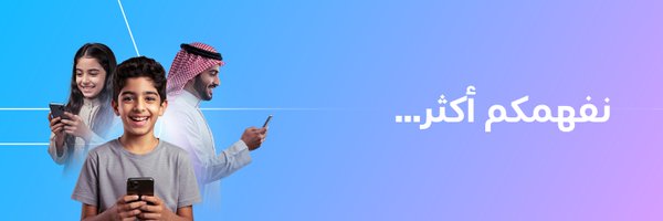 alinmapay Profile Banner