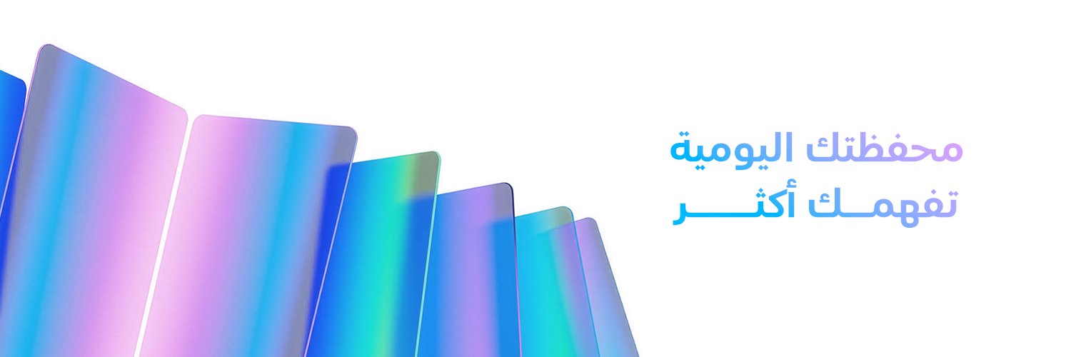 alinmapay's profile banner image
