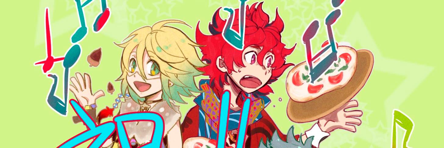 上田信舟:DW8巻12/19発売／聖闘士星矢冥王異伝DW banner