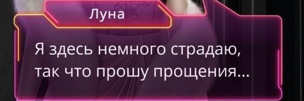 MadjoryFloime banner