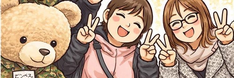 htm247725's profile banner image