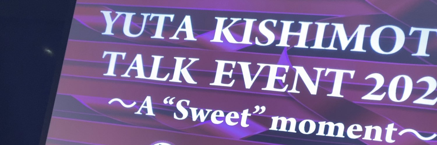 r_ume14's profile banner image