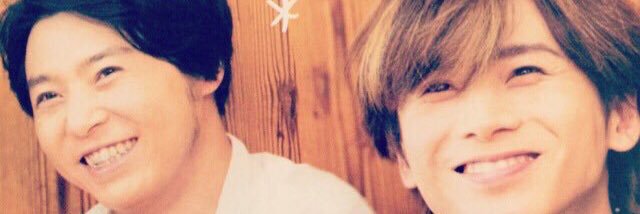 TateUte's profile banner image