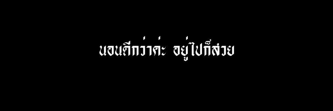𝑯 ติดงาน banner