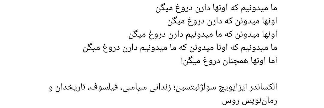 mostafa1's banner
