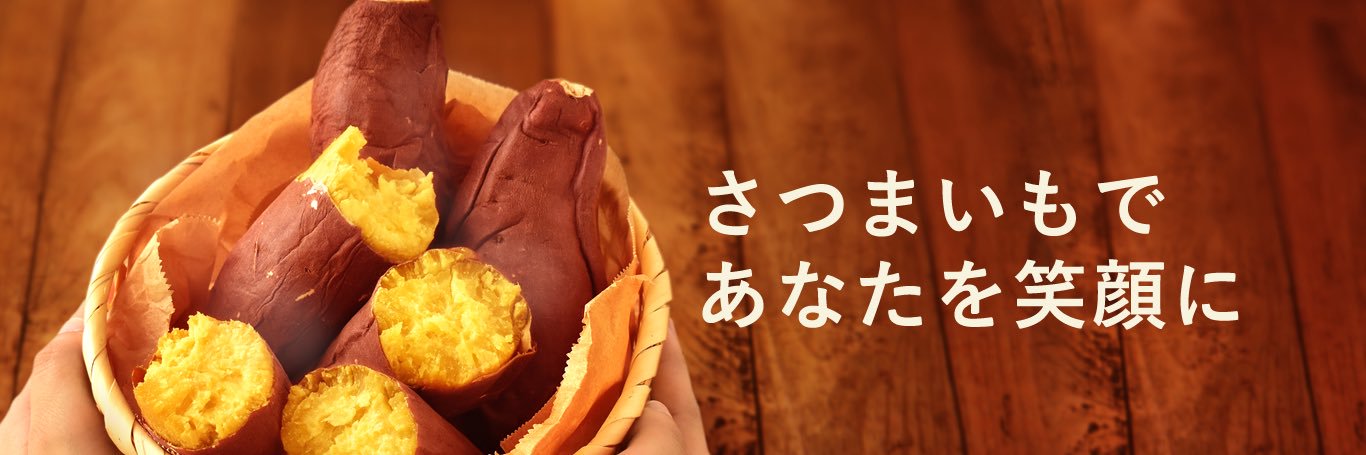 oimoya_com's profile banner image