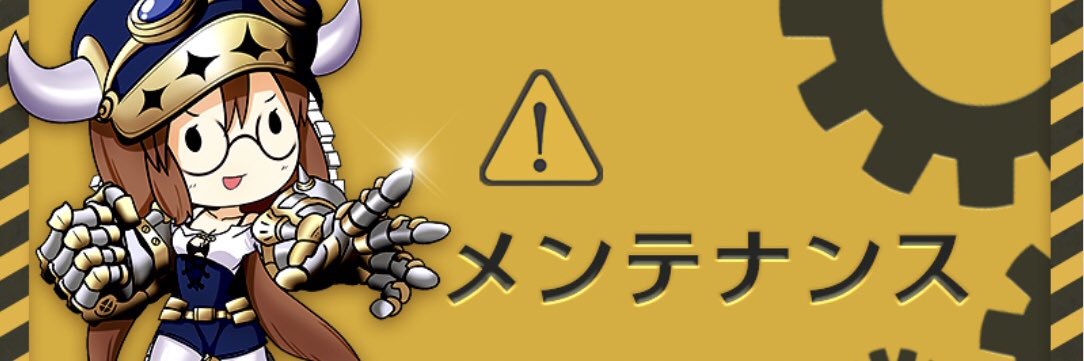 あとムん♂ banner