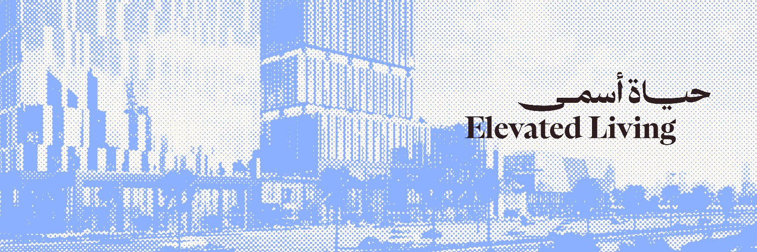 رفـاد | Refad banner