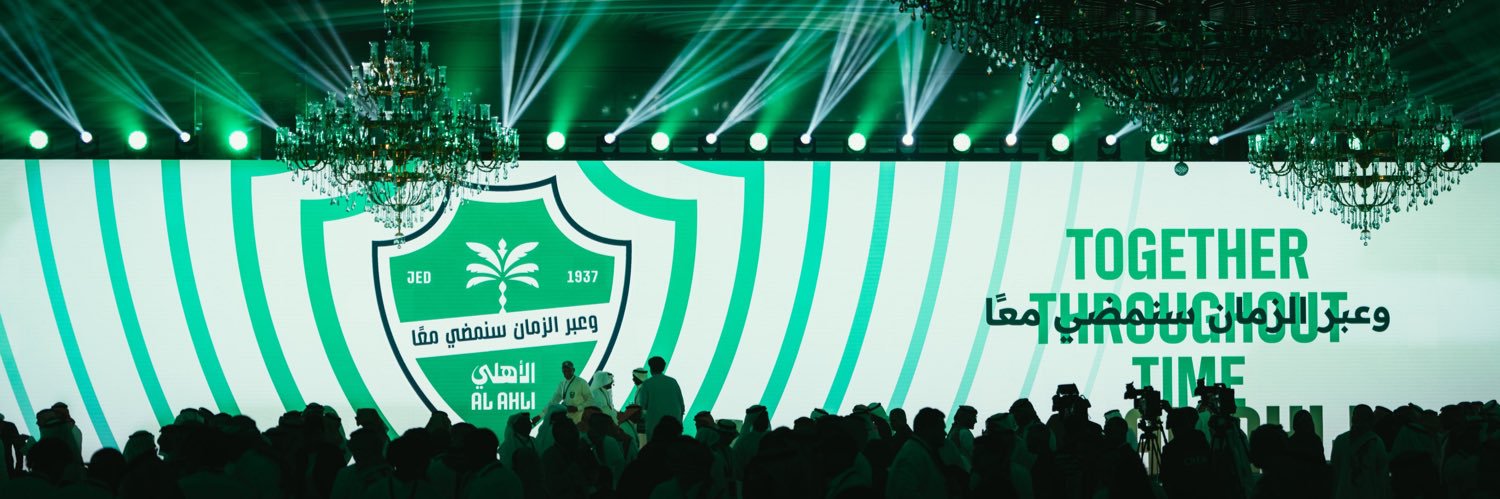 أيمن المالكي🇸🇦 banner