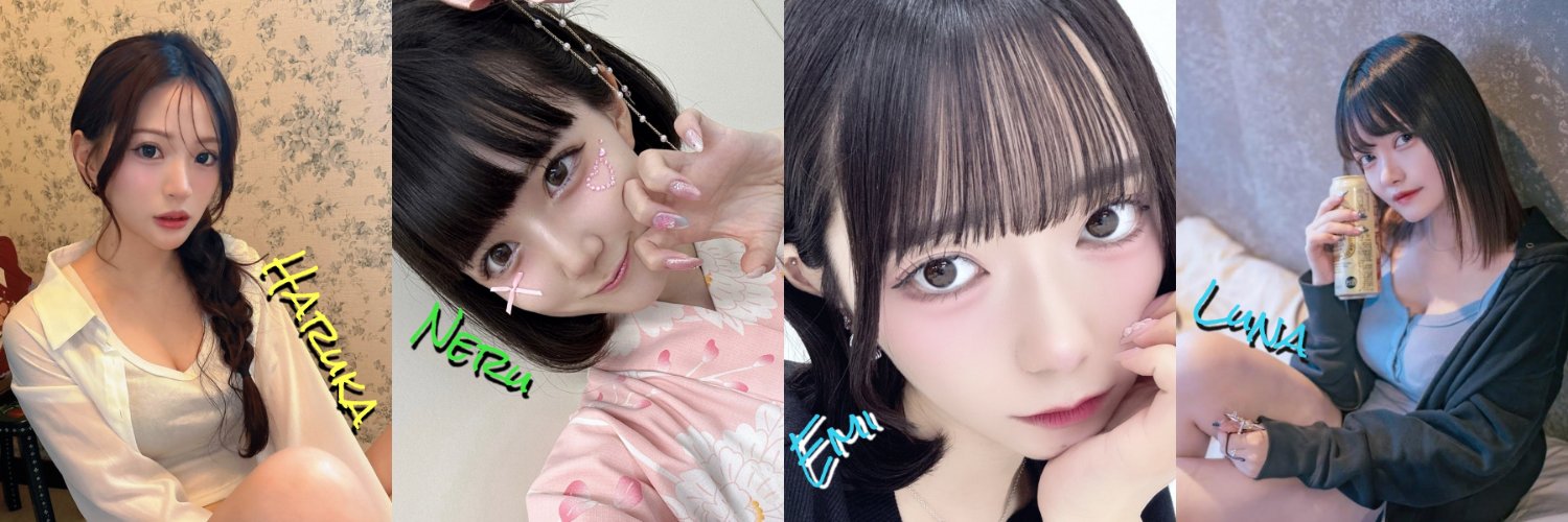 Kanoemi1204's profile banner image